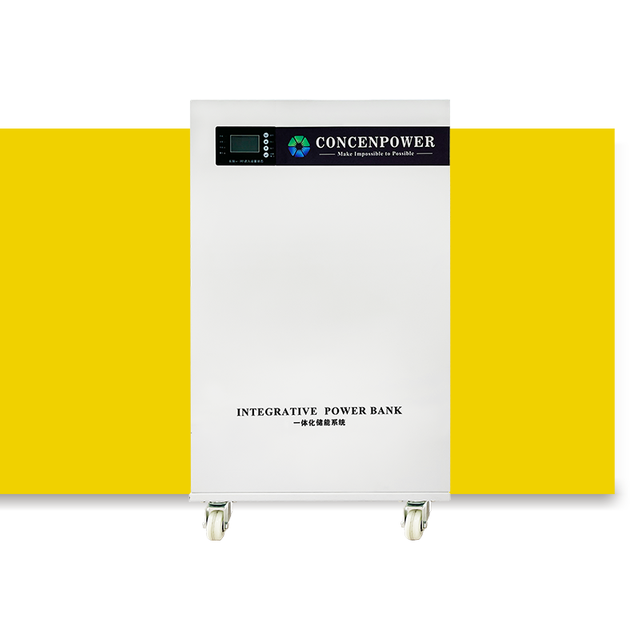 Integrative Power Bank