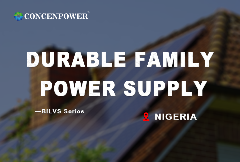 Soluzione di energia domestica nigeriana: sistema di accumulo di energia solare impilabile
